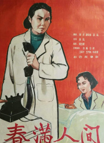 欧美粉嫩metartvideo