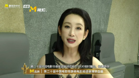 欧美粉嫩metartvideo